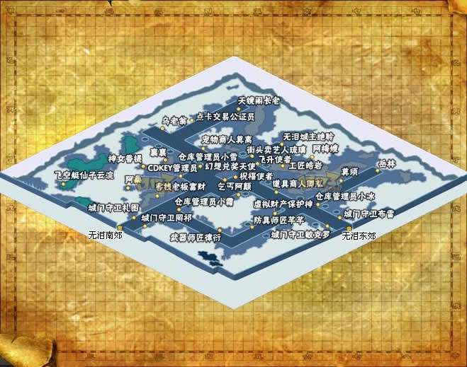 qq幻想-17173专区