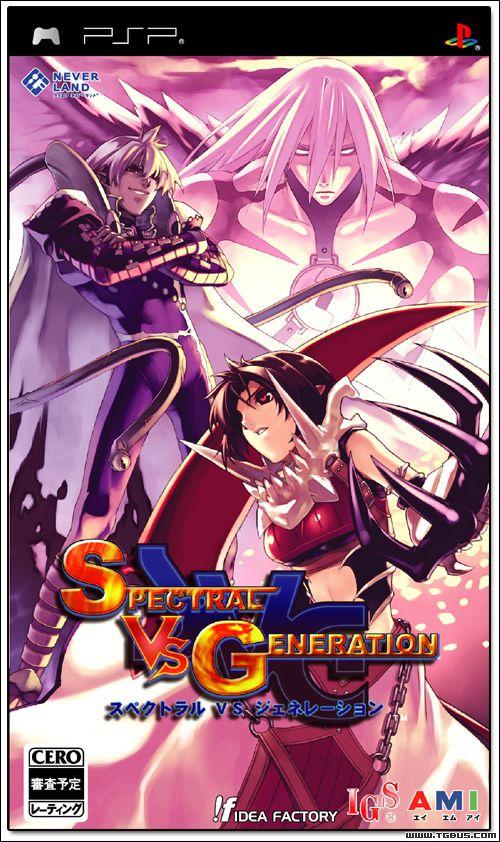 标题psp版新天魔界vs光明火暴对战类型公布