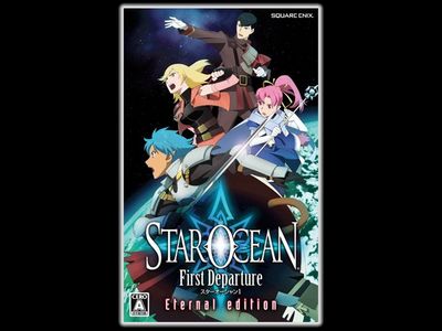 《星之海洋 fd》限定版psp公布
