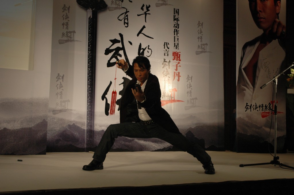 当红国际功夫巨星----甄子丹