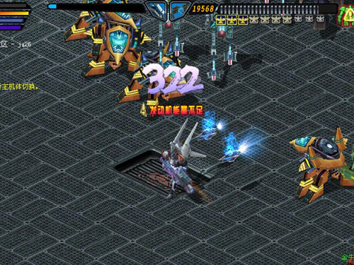 《机战》--17173.com网络游戏