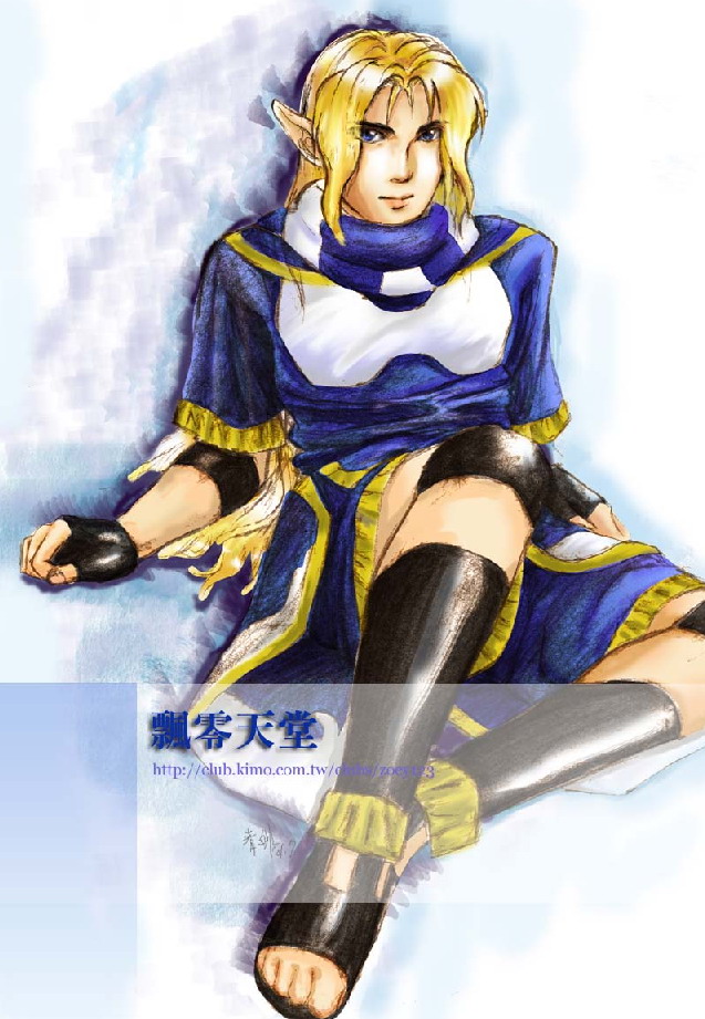 男妖精作者:清緋天堂·绘画·漫画·创作