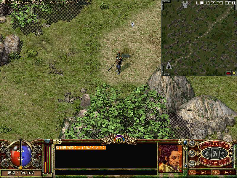 这里呢,可以去失乐园