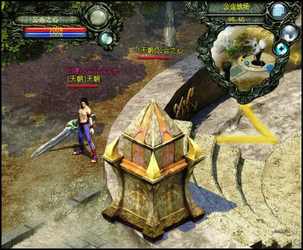 新魔界online:17173网络游戏专区