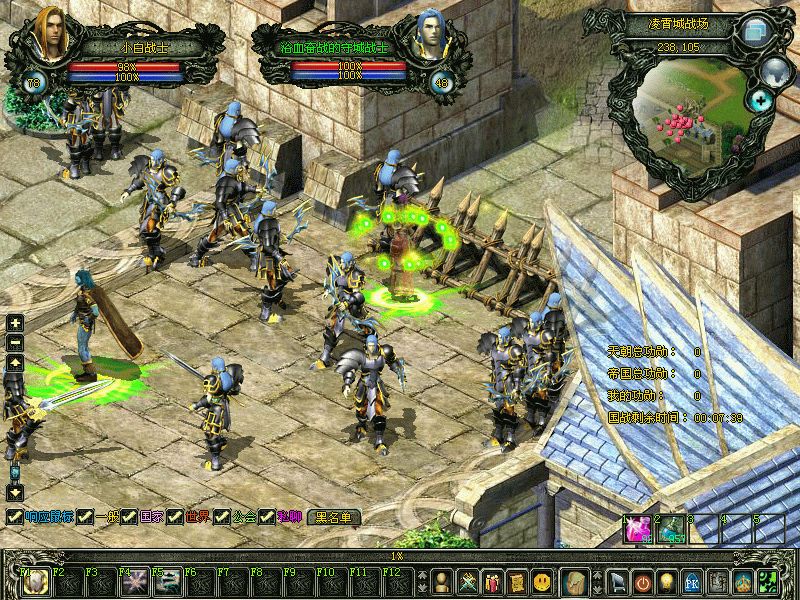 新魔界ol: 突破"马其诺"!新《魔界》攻城战全面打响