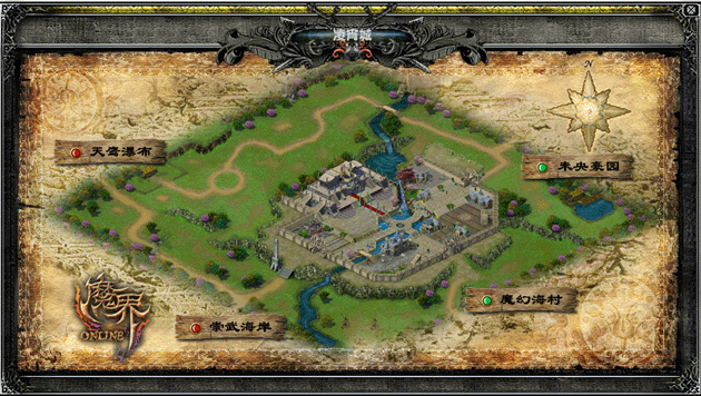 新魔界online:17173网络游戏专区