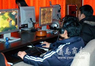 中国名著游戏商标遭抢注 专家呼吁限制