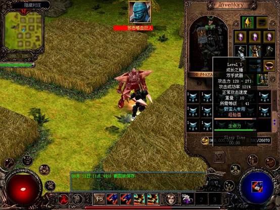 科洛斯圣域:成长武器初体验系列报道一