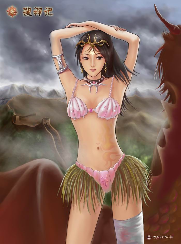 动漫人物的嘿咻方式