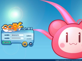 qq堂新版《酷比一夏》7月7日正式推出