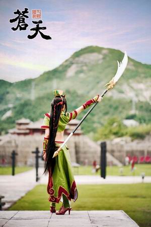 苍天女版三国关羽