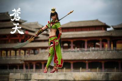 《苍天》女版三国:关羽