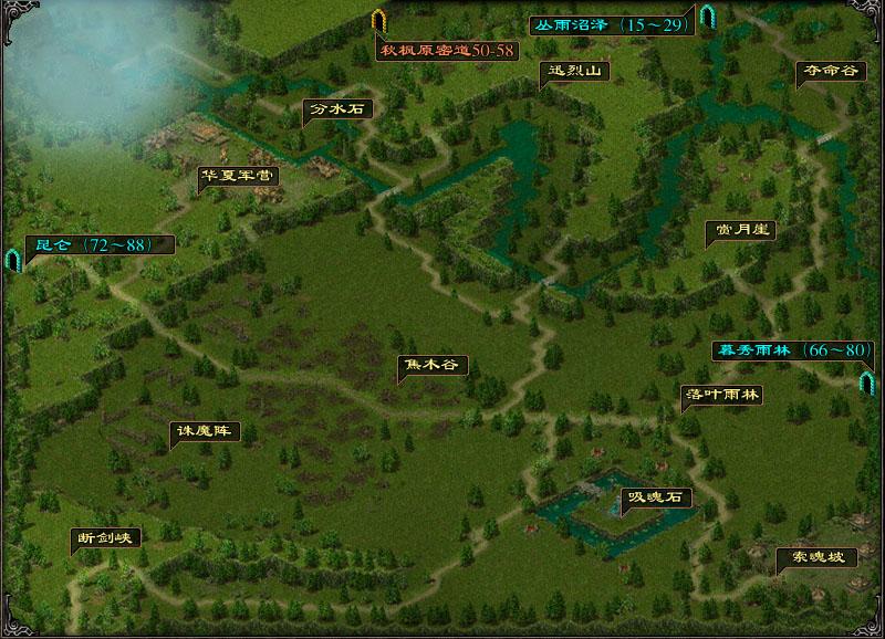 qq华夏:17173网络游戏专区--地图指引_秋枫原