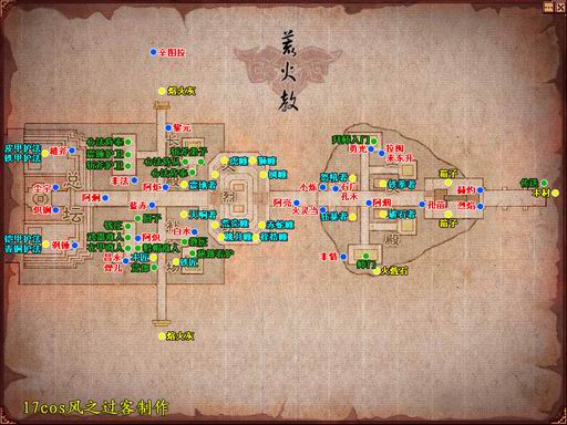 天下贰--17173.com网络游戏