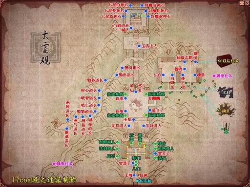 天下贰--17173.com网络游戏