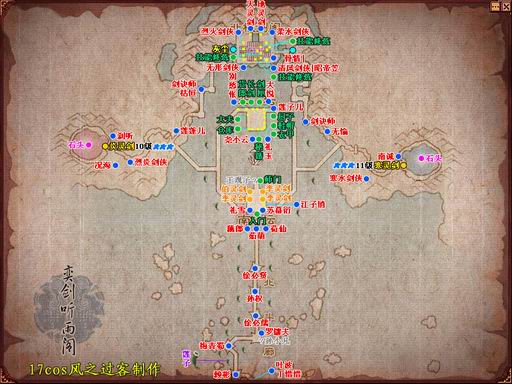 天下贰--17173.com网络游戏