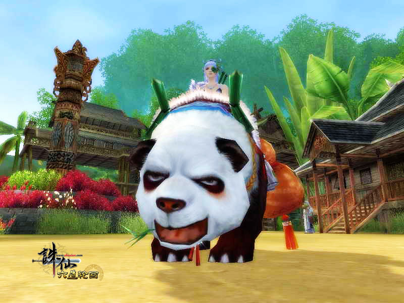 各游戏中的中国特色:熊猫